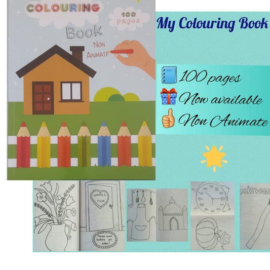 Non Animate Islaamic Colouring Book
