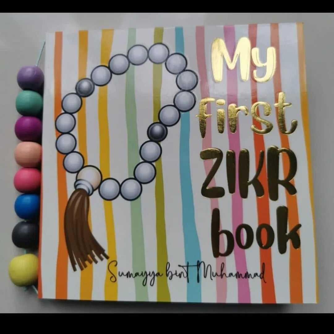 My First Zikr Board Book