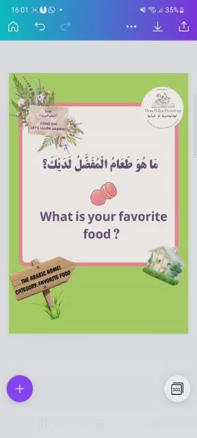 Arabic Conversational Flashcard Series